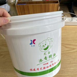 Cubo de plástico Jinyu de 20L, cilíndrico, de PP, duradero, para almacenamiento de productos químicos y alimentos. - Product Image 2