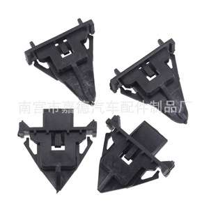 Toyota Fj Cruiser Dash <b>Frame</b> Kit 61118-35010 8 Piece Fixing <b>Clips</b> For 2007 2014 Models - Product Image 3