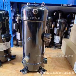Nouveau compresseur de réfrigération pour climatiseur 2CB067LAOM 380V pour remplacement et réparation - Product Image 1