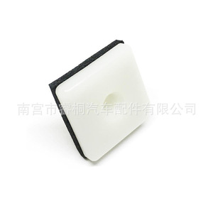 Shuangxuan Door Sill <b>Bumper</b> Guard <b>Clips</b> 8775837000 Plastic For Kia Hyundai Sonata Accent - Product Image 5
