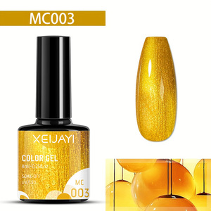 Vernis à ongles gel pailleté 7 couleurs 8ml, longue tenue, en poudre, semi-permanent, à retirer par trempage, gel UV LED pour salon de manucure - Product Image 3