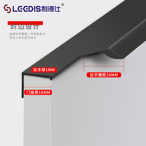 LCCDIS Modern Minimalist Cabinet Door Handles Aluminum Alloy Bar Shape For Wardrobe Kitchen Cabinets - Product Image 2