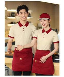 Chemises polo personnalisées avec logo, vêtements de travail pour l'hôtellerie, la <span class=keywords><strong>restauration</strong></span>, les supermarchés, les magasins de fruits, uniformes pour le personnel avec impression de logo - Product Image 3
