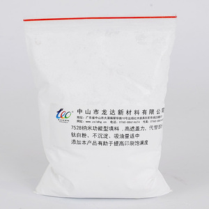 Số lượng lớn nặng và Nano Canxi cacbonat (<span class=keywords><strong>caco3</strong></span>) cho phụ giá tốt nhất mỗi tấn - Product Image 6