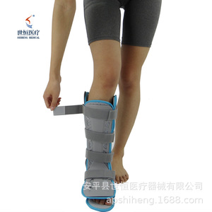 Attelle de fixation de la cheville et du pied Shiheng, support réglable pour la rééducation postopératoire, bleu, taille unique - Product Image 1