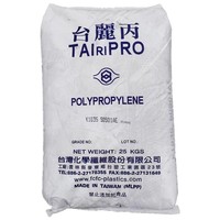 Gránulos de Resina de Polipropileno (PP) al por Mayor para Moldeo por Extrusión y Soplado, Grado de Alto Impacto, para Tuberías de Suministro de Agua, OEM