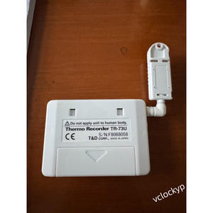 NOUVEAU TANDD TR-73U Enregistreur de température et d'humidité TR73U - Product Image 3
