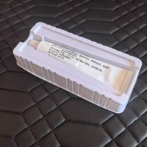 ถาดพลาสติกใส่ครีมขนาด 20 กรัม, กล่องบรรจุภัณฑ์พลาสติกสำหรับยา, กล่องบรรจุภัณฑ์แบบพลาสติกขึ้นรูปพร้อมแผ่น PET, กล่องพลาสติกขึ้นรูปด้านใน - Product Image 2