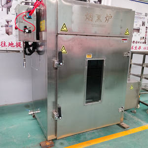 <span class=keywords><strong>Générateur</strong></span> <span class=keywords><strong>de</strong></span> <span class=keywords><strong>fumée</strong></span> <span class=keywords><strong>froide</strong></span> <span class=keywords><strong>électrique</strong></span> automatique pour fumoir à viande, pour usage domestique, restaurant, magasin d'alimentation - Product Image 4