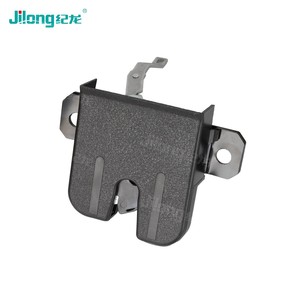 Serratura del Portellone Posteriore 7L6827505H per VW Touareg, 10,00-25,00 US$ - 40 Pezzi (MOQ) - Product Image 5