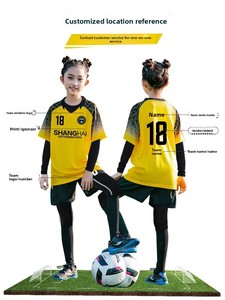Set di Uniformi da <span class=keywords><strong>Calcio</strong></span> <span class=keywords><strong>per</strong></span> Bambini Personalizzate, Maglie Traspiranti <span class=keywords><strong>per</strong></span> Ragazzi e Ragazze, Divisa da Allenamento Sportivo <span class=keywords><strong>per</strong></span> Squadre Primarie - Product Image 5