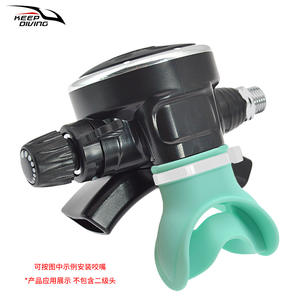 KEEP DIVING MP 563 Deuxième étage coloré pour régulateur de plongée Embout buccal universel en silicone pour équipement de plongée en apnée - Product Image 2