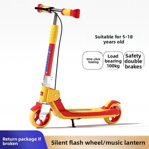 Patinete Plegable <span class=keywords><strong>de</strong></span> <span class=keywords><strong>Dos</strong></span> <span class=keywords><strong>Ruedas</strong></span> para Niños <span class=keywords><strong>de</strong></span> 6 a 15 Años, Portátil, para Viajes Escolares, Equilibrio y Diversión - Product Image 2