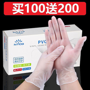 Pvc Disposable Gloves Waterproof Durable For Kitchen Cooking Camping Use - Product Image 3