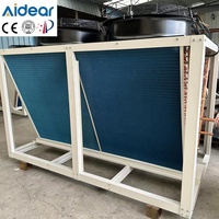 Refroidisseur d'air à circuit fermé Aidear EC Motor Dry Cooler pour machine de soudage laser et refroidissement de tête de découpe