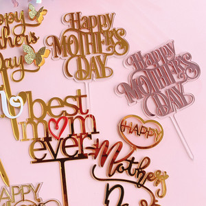 ท็อปเปอร์เค้กอะคริลิค รูปน้ำผึ้งและความหวาน ของตกแต่งวันแม่ สำหรับอุปกรณ์ตกแต่งเค้ก - Product Image 2