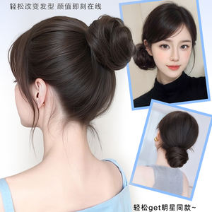 Peluca de nido de pájaro retráctil con flequillo, sin pegamento, de fibra resistente a altas temperaturas, a la moda, para mujer, Py550 5 - Product Image 1