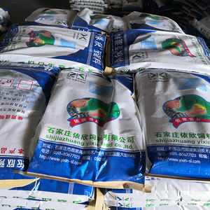 Alimentation de lapin à viande en phase complète - Product Image 4