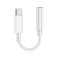 Adaptateur Type-C vers prise casque 3,5 mm avec gaine en PVC - Prise audio numérique et analogique pour haut-parleur, microphone et caméra - En stock