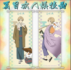Venta al por Mayor de Pergaminos de Pared de Anime Personalizados de 72*28CM con Diseño de Natsume <span class=keywords><strong>Yuujinchou</strong></span> - Product Image 6