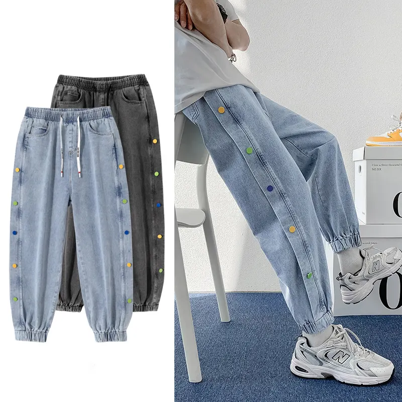 Новый мужской свободный эластичный корсет брюки джинсы со шнурком