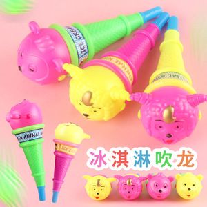 Jouet Dragon Souffleur de Glace en Plastique, Forme Animale, Jouet Anti-Stress pour Enfants 2-4 Ans, Unisexe - Product Image 1