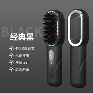 Rizador de pelo eléctrico inalámbrico portátil de la mejor calidad, rizador de pelo automático mágico inalámbrico recargable - Product Image 2
