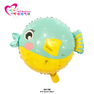 Ballon en forme d'étoile de mer HT, ballon de dessin animé en forme d'étoile de mer, 55 cm x 50 cm, pour décorations de fête d'anniversaire - Product Image 3