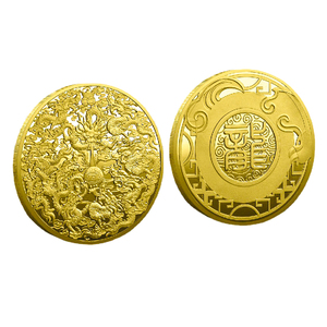 Monedas Conmemorativas y de Desafío Personalizadas de Latón Chino Chapado en Oro con Diseño del Zodíaco Chino - Diseño Tradicional y Moderno - Product Image 6