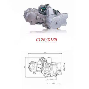 <span class=keywords><strong>Moteur</strong></span> de moto CQJB de haute qualité C110/C110-AB/C110-B/C125/C135CC zs assemblage de <span class=keywords><strong>moteur</strong></span> de moto - Product Image 3