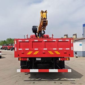 Shacman 4*2 Truck Mounted Crane Equipped With Xugong 8 Ton 5 Section Telescopic <b>Boom</b> for Construction Lifting - Product Image 5