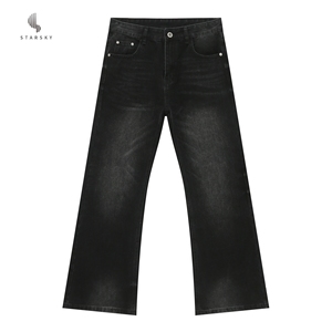 Jean Homme Fin d'Été, Coupe Droite Ajustée Vintage et Élastique, Style Décontracté - Product Image 2