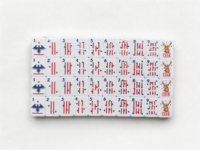 2026 Modernes Luxus-Mahjong-Set im amerikanischen Stil – Originaldesign Fußball-Edition aus Acryl, faltbar, umweltfreundlich, langlebig für USA-Fans, Großhandel
