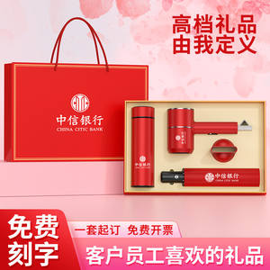 Customized Stainless Steel Hair <b>Dryer</b> Set <b>Portable</b> Minimalist Design Business Gift For International Women's Day Company Events - Product Image 3