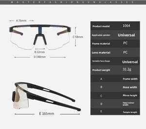 Gafas de Sol para ciclismo con logotipo personalizado UV400, gafas deportivas polarizadas para hombre, fotocromismo que cambia de Color, gafas de sol a prueba de viento para mujer - Product Image 4