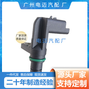 Crankshaft <b>Sensor</b> 0232103064 <b>For</b> BMW <b>Car</b> Engine Replacement Part OE 13627588095 - Product Image 4