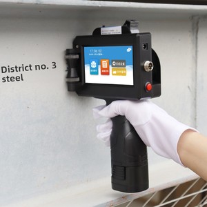 Công Suất Lớn 25.4Mm Cầm Tay Máy In Phun Nhãn Máy In Flex Chất Liệu Ống Cho Logo Đánh Dấu Mã <span class=keywords><strong>QR</strong></span> In Ấn Pin Powered - Product Image 2