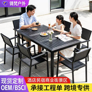 SansLion <b>Outdoor</b> Patio <b>Table</b> Set 6 Seats Aluminum Frame <b>Plastic</b> Slatted Contemporary Design For Garden Cafe Restaurant - Product Image 2