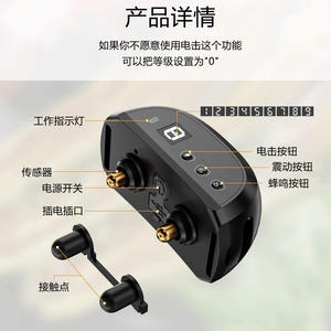 Collier anti-aboiement électrique automatique pour chiens, rechargeable, en matériau ABS, noir, jaune, argenté, modèle Pb10 - Product Image 5