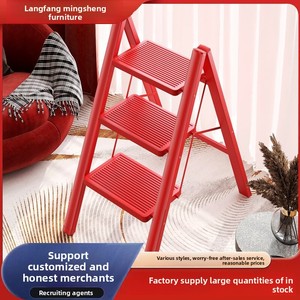 Cadeau de déménagement : Échelle pliante en fer, modèle A, épaissie, couleur rouge, <span class=keywords><strong>marches</strong></span> extra-larges, capacité 150 kg, conception de sécurité pour la déménagement - Product Image 3