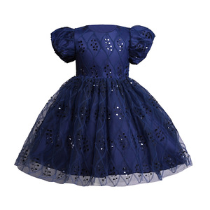 Girls' <b>Red</b> Tulle A-Line Dress O-Neck <b>Sequin</b> Princess Flower Girl Wedding Party Outfit - Product Image 5