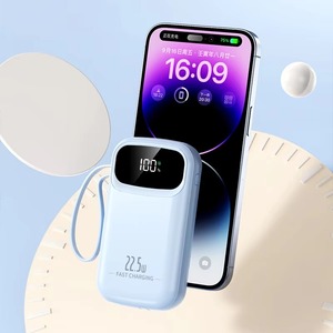 Batterie externe portable de voyage 22,5 W 10000 mAh avec câble intégré, affichage LED de la batterie, charge rapide pour téléphones - Product Image 2