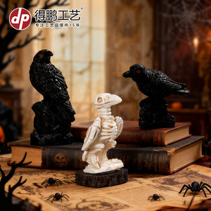 Mini décorations d'Halloween en résine, corbeau et crâne, pour usage intérieur, modèles de crâne de corbeau rose, accessoires de fête - Product Image 2