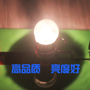 2.5V3.8V - Product Image 2