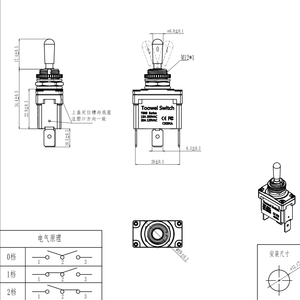 TOOWEI Venta al por mayor 3Pos 3Pin On Off On Toggle Switch para camiones hormigoneras - Product Image 2