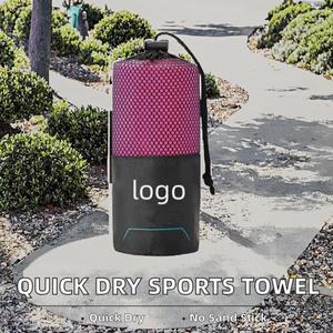 Toalla Deportiva de Microfibra Ecológica de Secado Rápido 2025, Transpirable, para Gimnasio, Deportes, Camping, Senderismo, Viajes, Tejida, Resistente a la Arena - Product Image 2