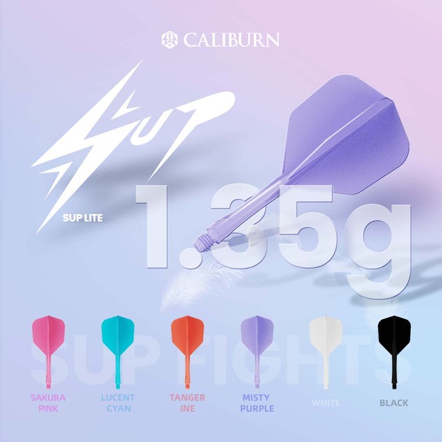Great Deal Caliburn Sup Lite Lightweight Single Color Short Tweenie Medium Size 3 Pieces Set Plastic Dart Moulded Flights