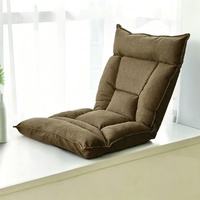 Fauteuil de sol moderne pliable pour baie vitrée, avec dossier inclinable individuel et coussin de siège confortable, idéal pour balcon, chambre et pour se reposer au sol