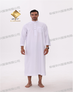 Al haramain เสื้อคลุมมุสลิมแบรนด์หรูสำหรับผู้ชายเสื้อผ้ามุสลิมแบบดั้งเดิมขนาดใหญ่ขายส่ง - Product Image 1