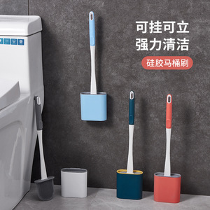 Brosse de toilette en silicone souple, tête plate flexible, design ergonomique pour le nettoyage de la salle de bain - Product Image 3